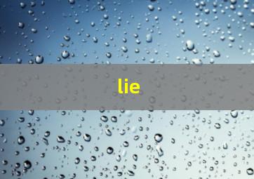 lie