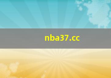 nba37.cc